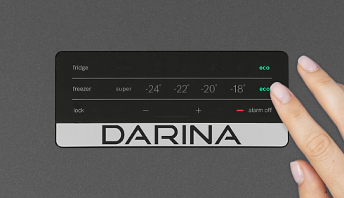 Экономичный  режим