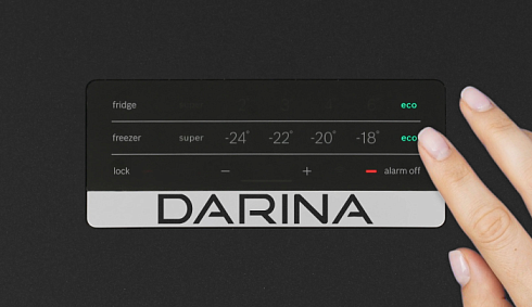 Экономичный  режим